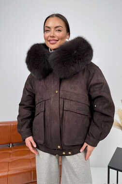 Стильный пуховик Pang Million с накладными карманами